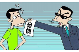 巴南对付老赖：刘小姐被老赖拖欠货款